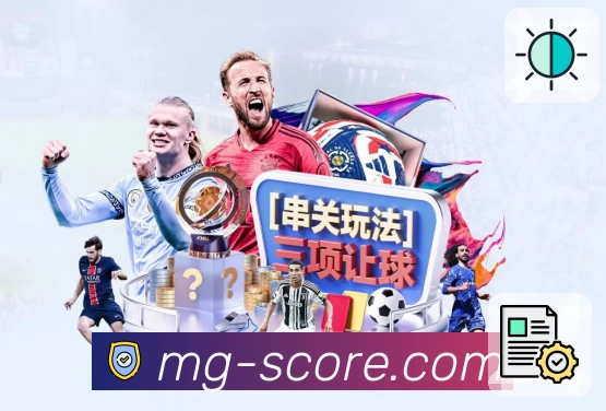 咪咕视频体育服务体系